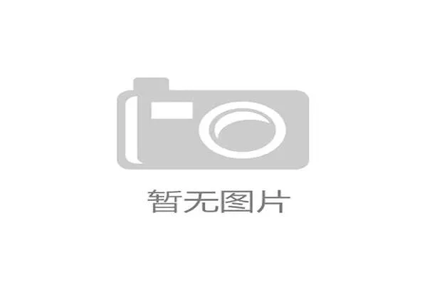 NBA全明星替补名单出炉:哈登领衔 布克落选 NBA全明星替补名单出炉:哈登领衔 布克落选