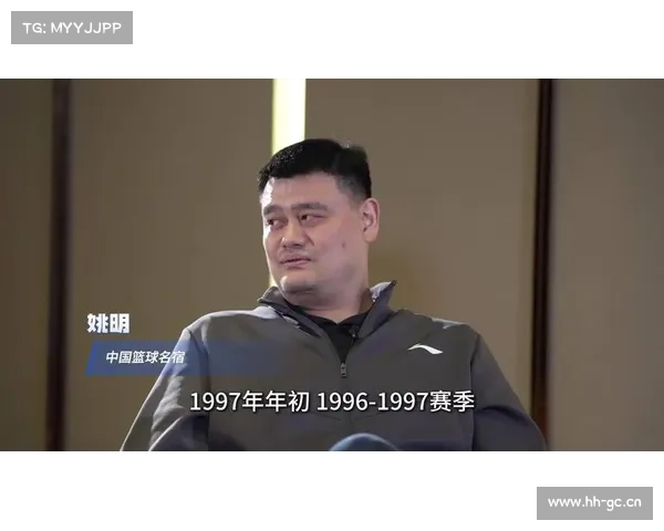1995年CBA全明星你还记得吗 1995年CBA全明星你还记得吗