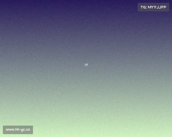 .txt .txt
